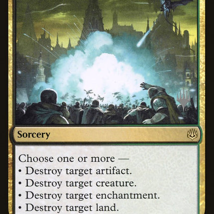 Casualties of War (Promo Pack) [War of the Spark Promos]