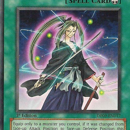 Prevention Star [DP09-EN017] Common