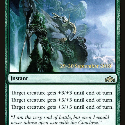 Bounty of Might [Guilds of Ravnica Prerelease Promos]