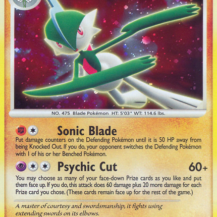 Gallade (6/132) [Diamond & Pearl: Secret Wonders]