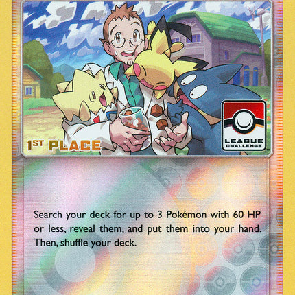 Professor Elm's Lecture (188a/214) (League Promo 1st Place) [Sun & Moon: Lost Thunder]