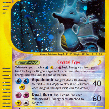 Kingdra (148/147) [Aquapolis]