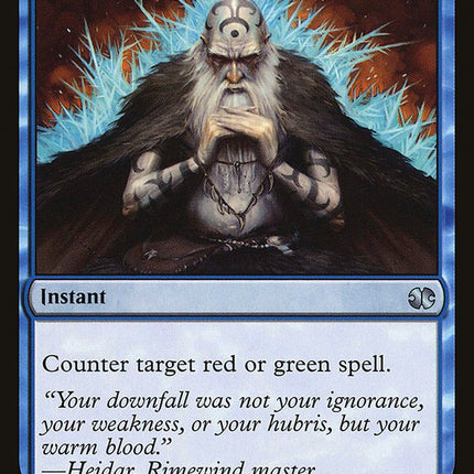 Flashfreeze [Mystery Booster]