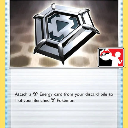 Metal Saucer (170/202) [Prize Pack Series One]