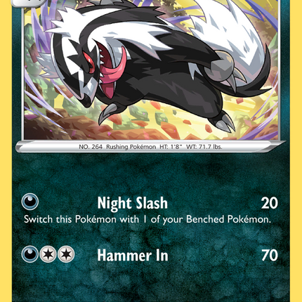 Galarian Linoone (118/202) [Sword & Shield: Base Set]