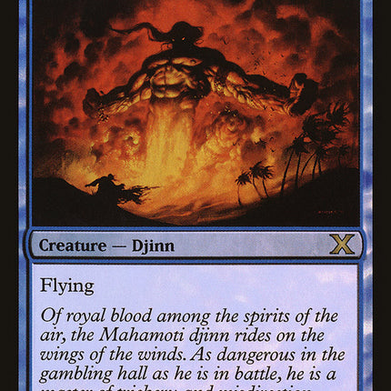 Mahamoti Djinn (Premium Foil) [Tenth Edition]