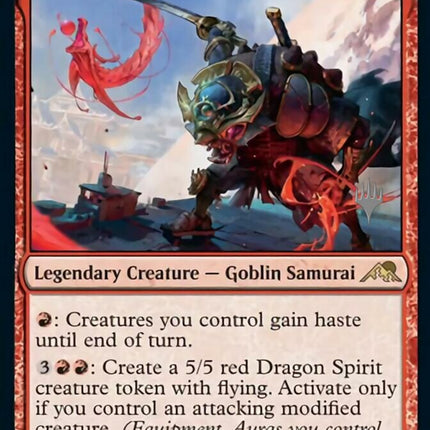 Goro-Goro, Disciple of Ryusei (Promo Pack) [Kamigawa: Neon Dynasty Promos]