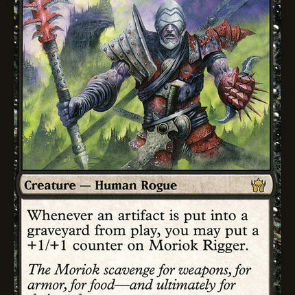 Moriok Rigger [Fifth Dawn]