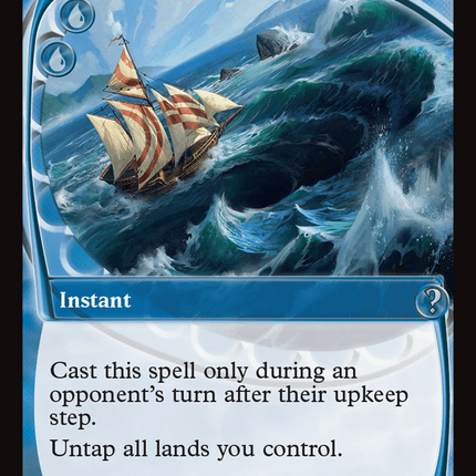 Reset (Future Sight) [Mystery Booster 2]