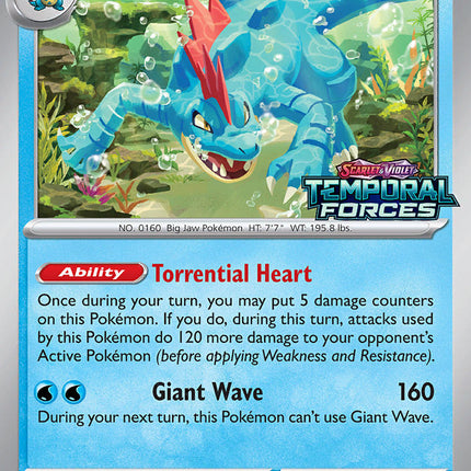 Feraligatr (089) [Scarlet & Violet: Black Star Promos]