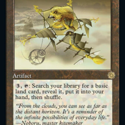 Journeyer's Kite (Retro) [The Brothers' War Retro Artifacts]