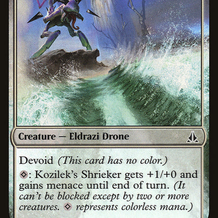 Kozilek's Shrieker [Oath of the Gatewatch]