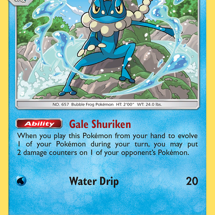 Frogadier (23/131) [Sun & Moon: Forbidden Light]