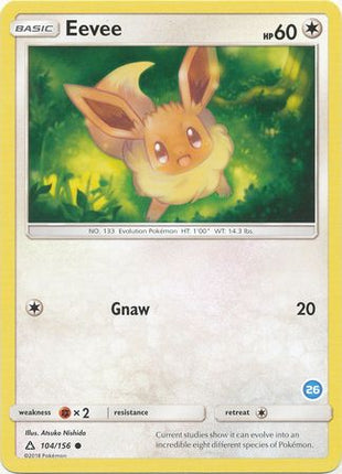 Eevee (104/156) (Deck Exclusive #26) [Sun & Moon: Trainer Kit - Alolan Ninetales]