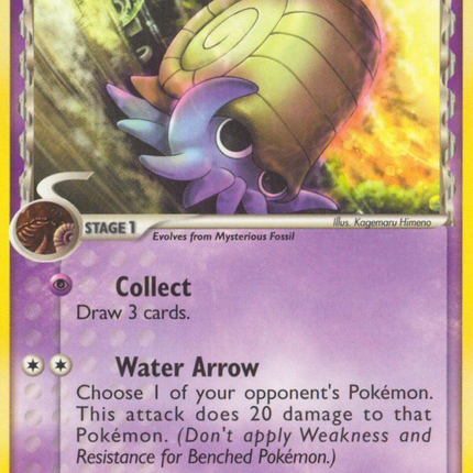 Omanyte (74/110) (Delta Species) [EX: Holon Phantoms]
