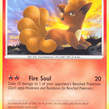 Vulpix (107/123) [Diamond & Pearl: Mysterious Treasures]
