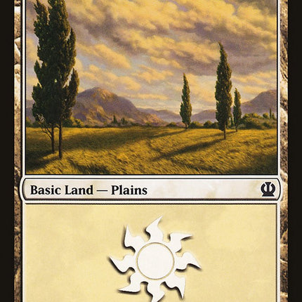 Plains (233) [Theros]