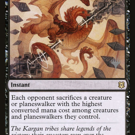 Soul Shatter (Promo Pack) [Zendikar Rising Promos]