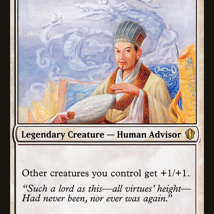 Kongming, "Sleeping Dragon" [Commander 2013]