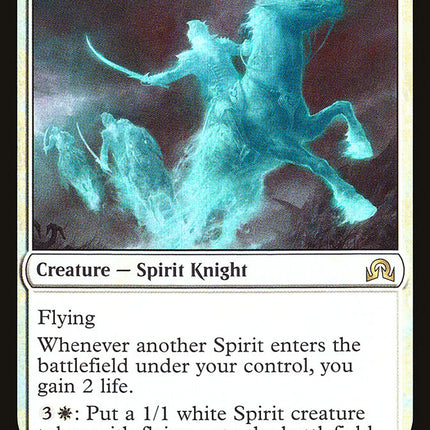 Drogskol Cavalry (Intro Pack) [Shadows over Innistrad Promos]