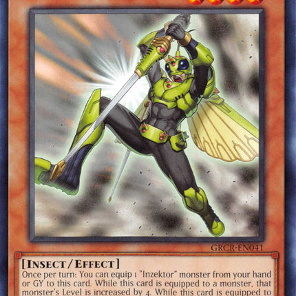 Inzektor Hopper [GRCR-EN041] Rare