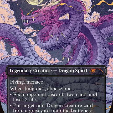 Junji, the Midnight Sky [Secret Lair Countdown Kit]