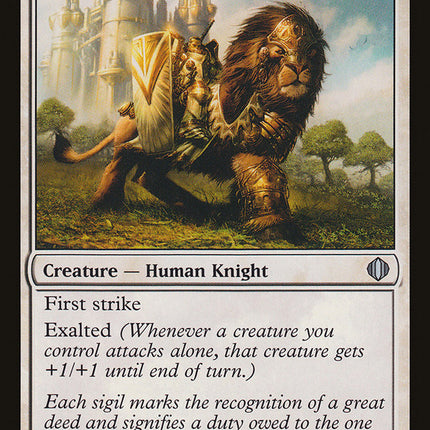 Sigiled Paladin [Shards of Alara]