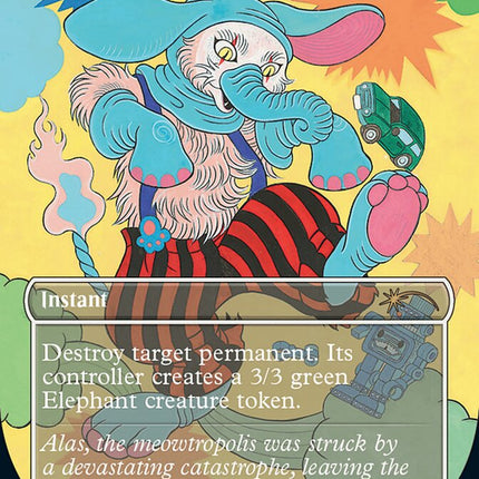 Generous Gift [Secret Lair Drop Series]