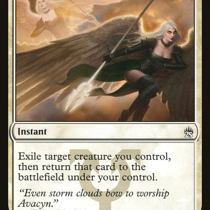 Cloudshift [Masters 25]