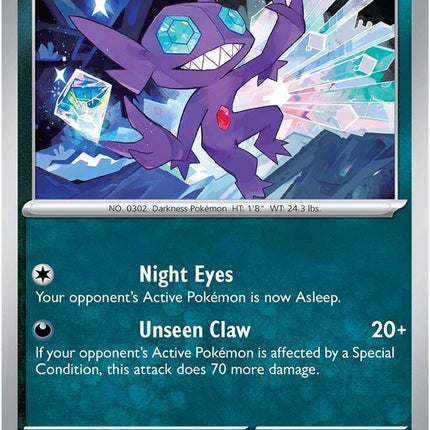Sableye (136/193) [Scarlet & Violet: Paldea Evolved]