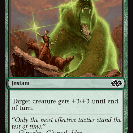 Giant Growth [Foundations Jumpstart]
