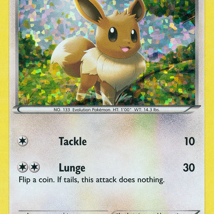 Eevee (12/12) [McDonald's Promos: 2016 Collection]