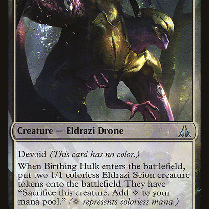 Birthing Hulk [Oath of the Gatewatch]