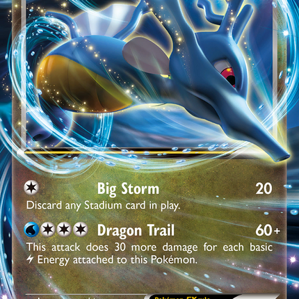 Kingdra EX (73/124) [XY: Fates Collide]