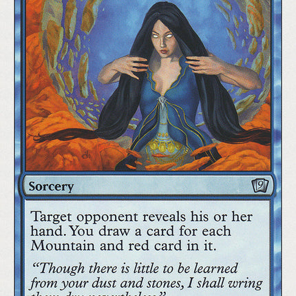 Baleful Stare [Ninth Edition]