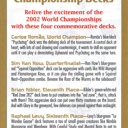 2002 World Championships Ad [World Championship Decks 2002]