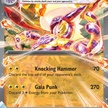 Toxtricity ex (100/182) [Scarlet & Violet: Paradox Rift]