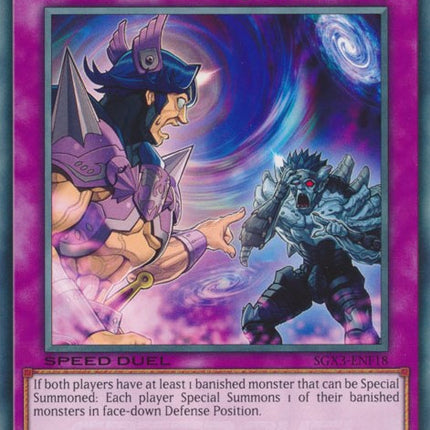 Different Dimension Encounter [SGX3-ENF18] Common
