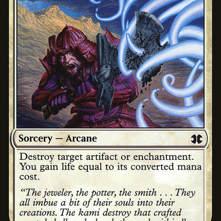 Terashi's Grasp [Modern Masters 2015]