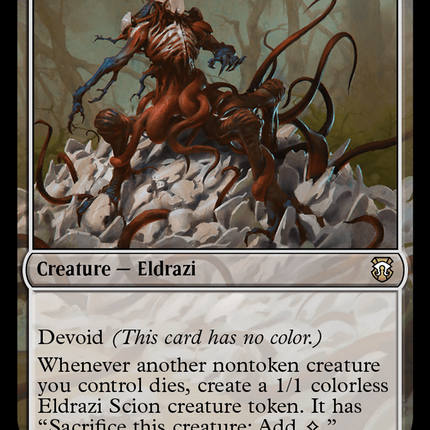 Sifter of Skulls (Ripple Foil) [Modern Horizons 3 Commander]