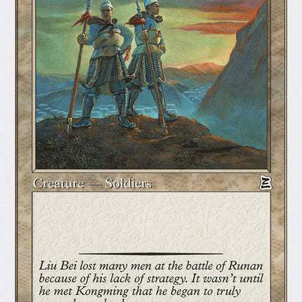 Shu Foot Soldiers [Portal Three Kingdoms]