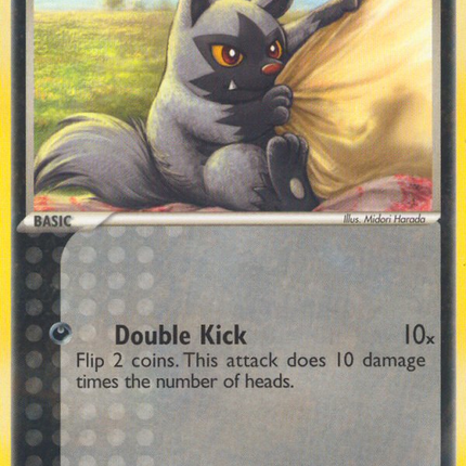 Poochyena (58/108) [EX: Power Keepers]