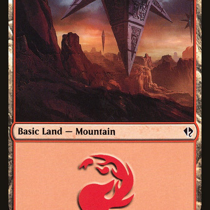 Mountain (73) [Duel Decks: Zendikar vs. Eldrazi]