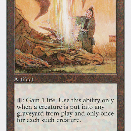 Soul Net [Fifth Edition]