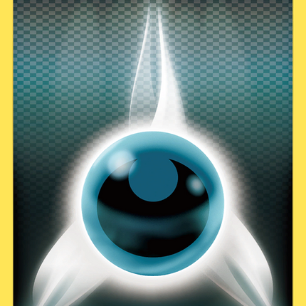 Darkness Energy (111/114) [Black & White: Base Set]
