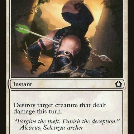 Avenging Arrow [Return to Ravnica]