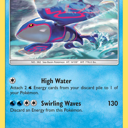 Kyogre (53/236) (Cracked Ice Holo) (Theme Deck Exclusive) [Sun & Moon: Cosmic Eclipse]