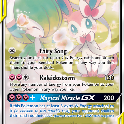 Gardevoir & Sylveon GX (205/214) [Sun & Moon: Unbroken Bonds]