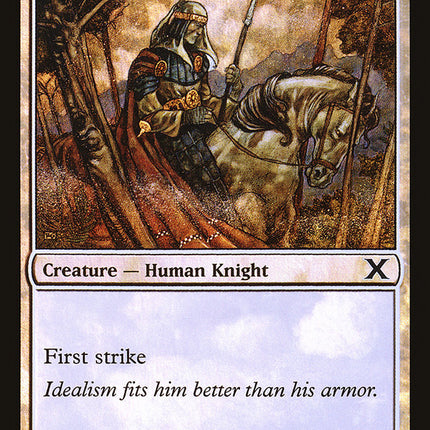 Youthful Knight (Premium Foil) [Tenth Edition]