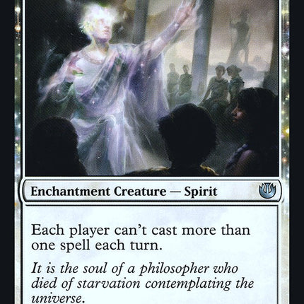 Eidolon of Rhetoric [Mystery Booster]